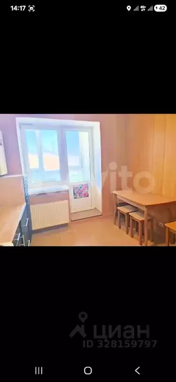 1-к кв. Белгородская область, Белгород Парковая ул., 5 (40.0 м) - Фото 2