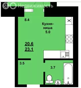 Квартира-студия: село Чигири, улица Василенко, 5/3 (23.1 м) - Фото 1