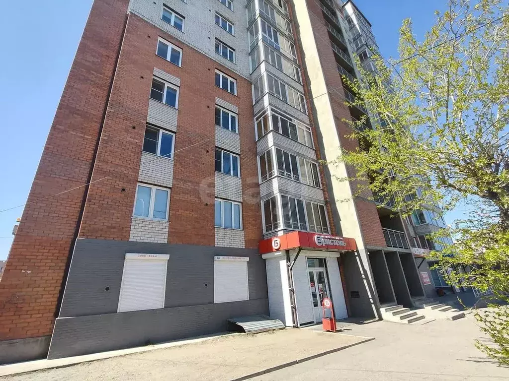 Помещение свободного назначения в Забайкальский край, Чита ... - Фото 1