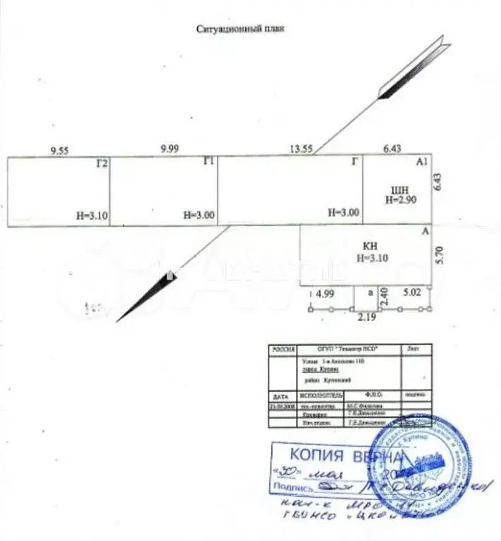 Продам помещение свободного назначения, 331.4 м - Фото 1