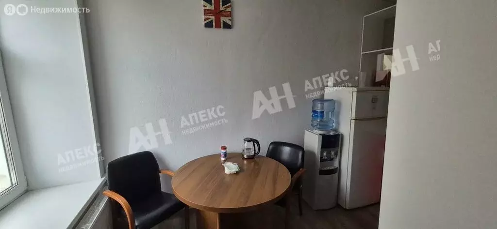 Офис (153 м) - Фото 1