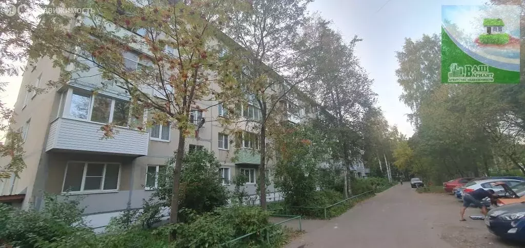 2-комнатная квартира: Иваново, улица Шубиных, 29 (46 м) - Фото 0