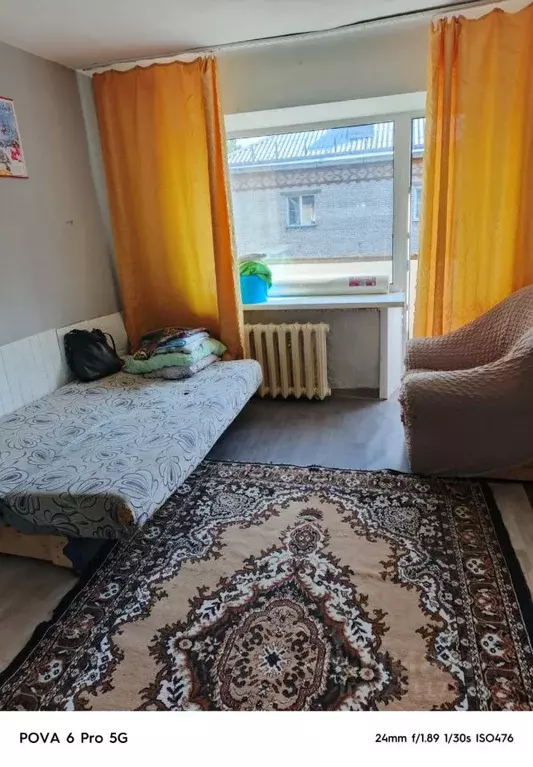 Комната Алтайский край, Барнаул городской округ, Южный рп просп. ... - Фото 1