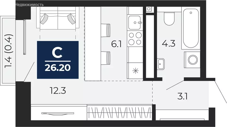 Квартира-студия: Тюмень, проезд Капитана Куликова, 5 (27.2 м) - Фото 1