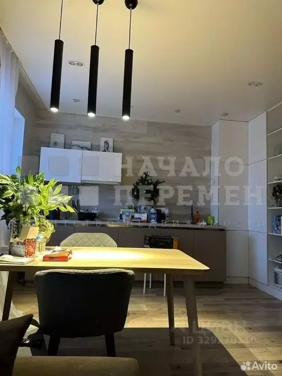 3-к кв. Новосибирская область, Новосибирск ул. Дениса Давыдова, 1/2 ... - Фото 1