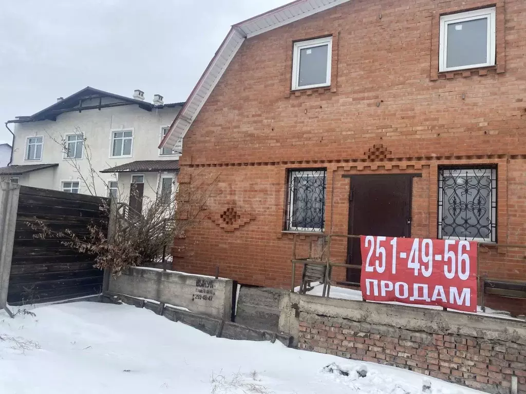 Помещение свободного назначения в Красноярский край, Красноярск ул. ... - Фото 1