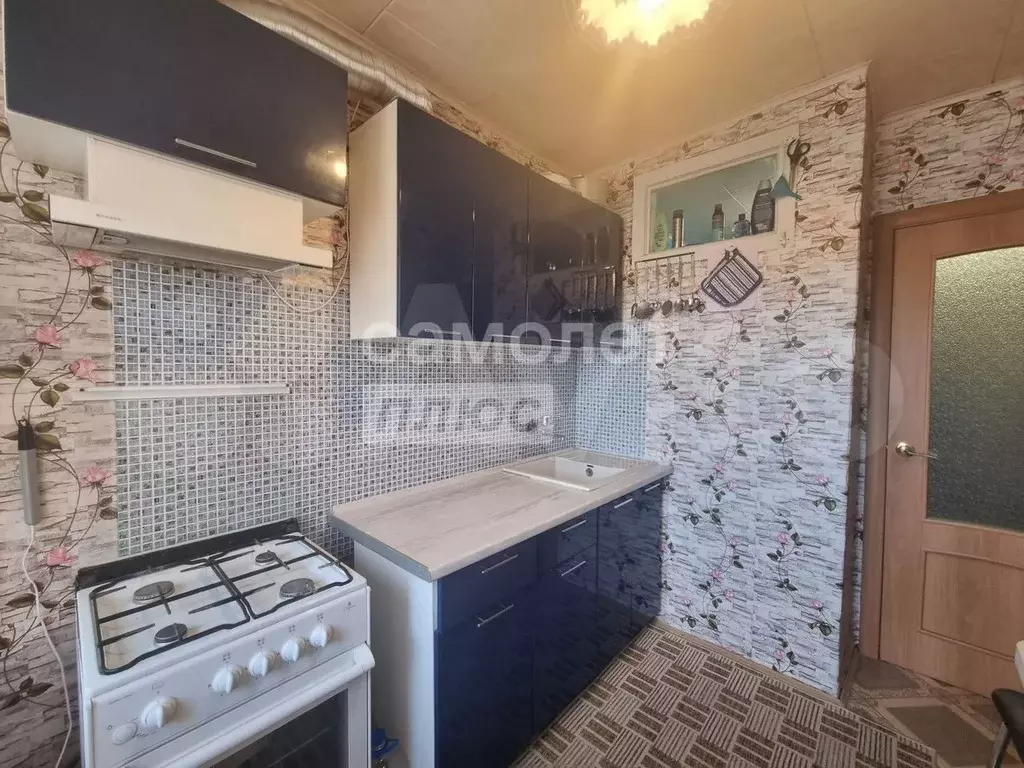 1-к. квартира, 31,7 м, 3/9 эт. - Фото 1