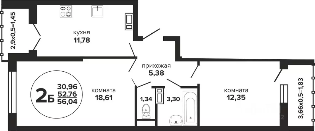 2-к кв. Краснодарский край, Краснодар Российская ул., 257/7 (56.04 м) - Фото 0