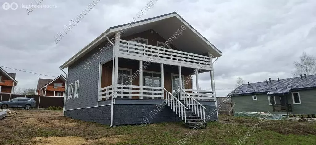 Дом в Московская область, муниципальный округ Истра, деревня Котерево ... - Фото 2