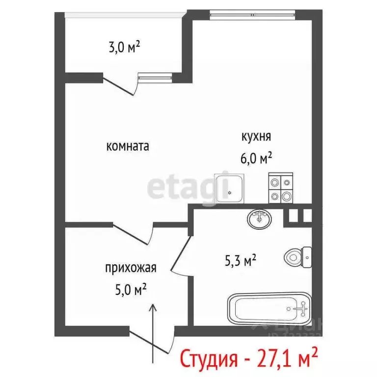 Студия Свердловская область, Екатеринбург ул. Рябинина, 49А (27.1 м) - Фото 2