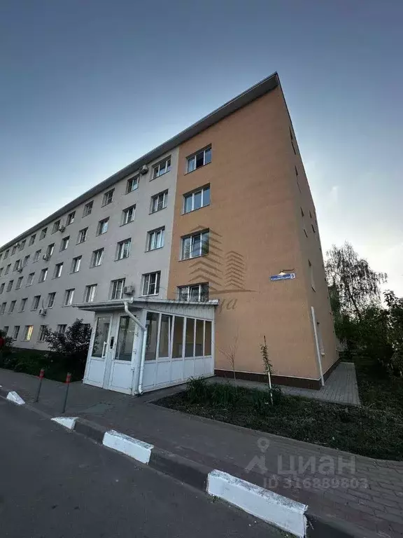 1-к кв. Белгородская область, Старый Оскол Комсомольский просп., 5 ... - Фото 0