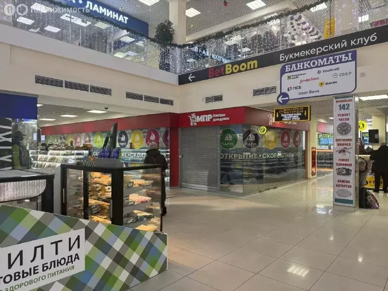 Торговая площадь (30 м) - Фото 1