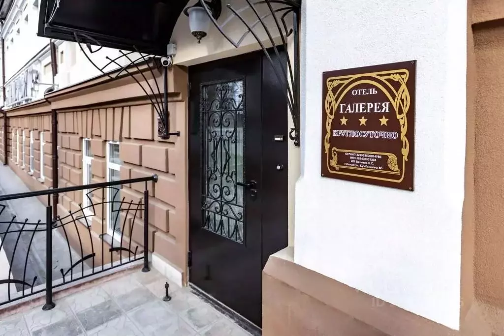 Комната Пензенская область, Пенза ул. Куйбышева, 4Б (10.0 м) - Фото 2