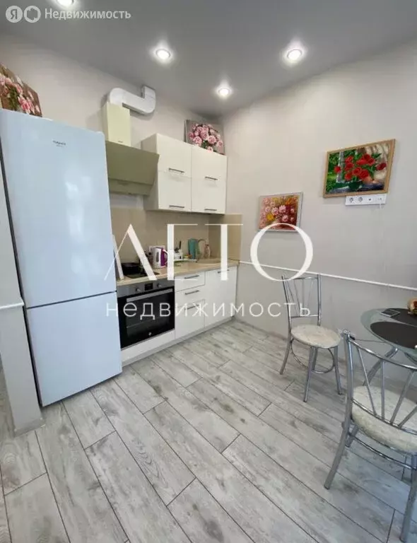 Квартира-студия: Сочи, улица Ленина, 298В/4 (21.5 м) - Фото 1