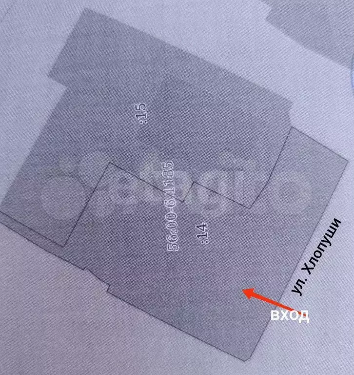 Дом 47,8 м на участке 3,8 сот. - Фото 0