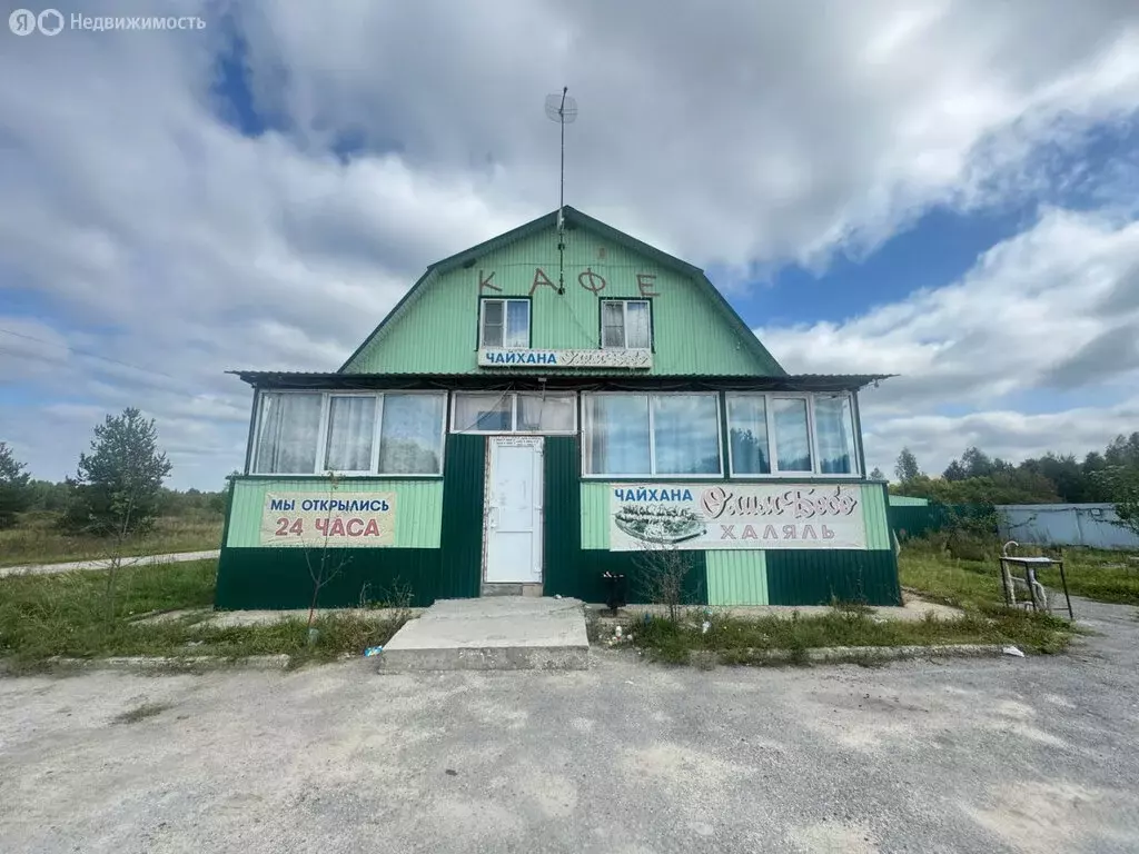 Помещение свободного назначения (150 м) - Фото 1