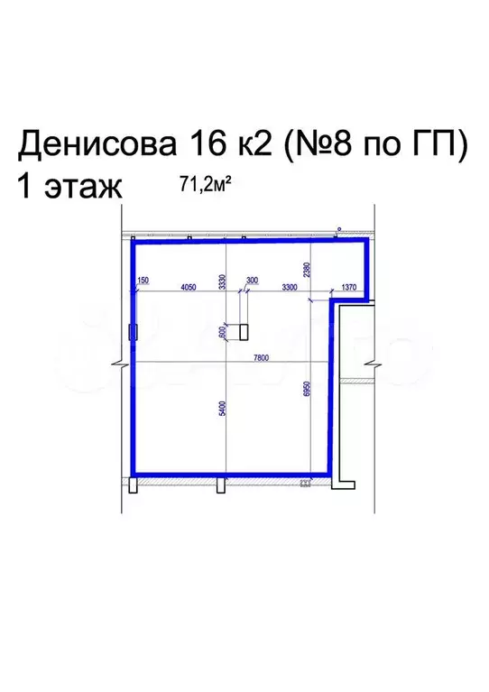 Свободного назначения, 87.5 м - Фото 0