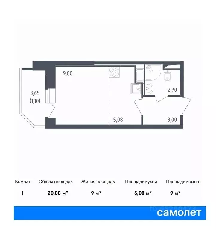 Студия Санкт-Петербург Живи в Рыбацком жилой комплекс, 4 (20.88 м) - Фото 0