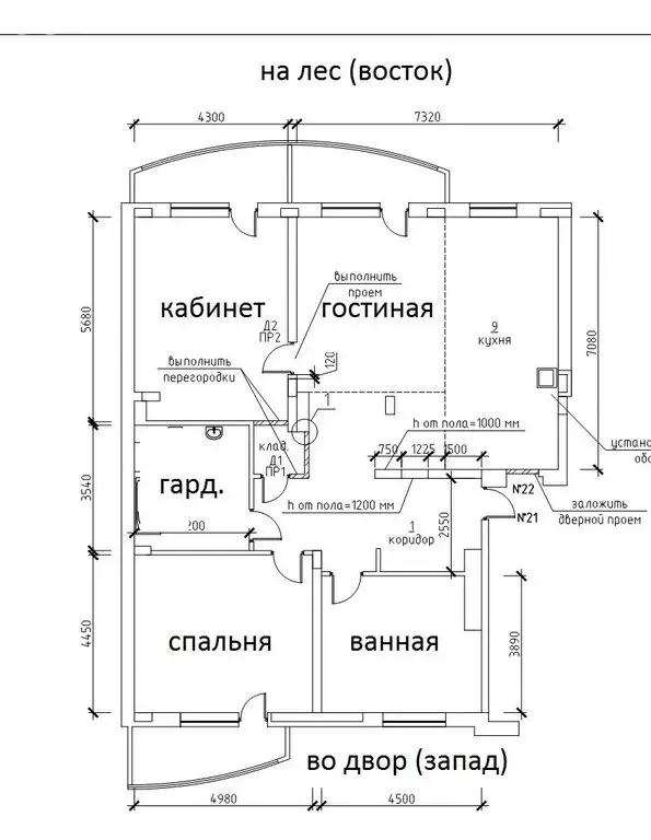 3-комнатная квартира: Тольятти, Спортивная улица, 1Г (142.1 м) - Фото 1