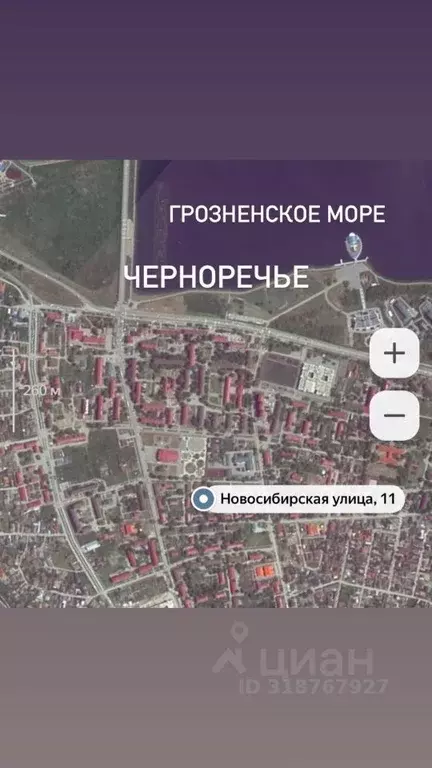 Участок в Чеченская республика, Грозный Новосибирская ул., 11 (5.0 ... - Фото 0