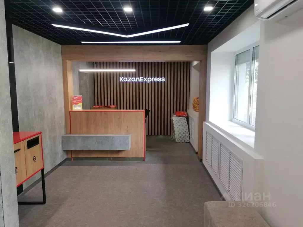 Помещение свободного назначения в Воронежская область, Воронеж ул. ... - Фото 2