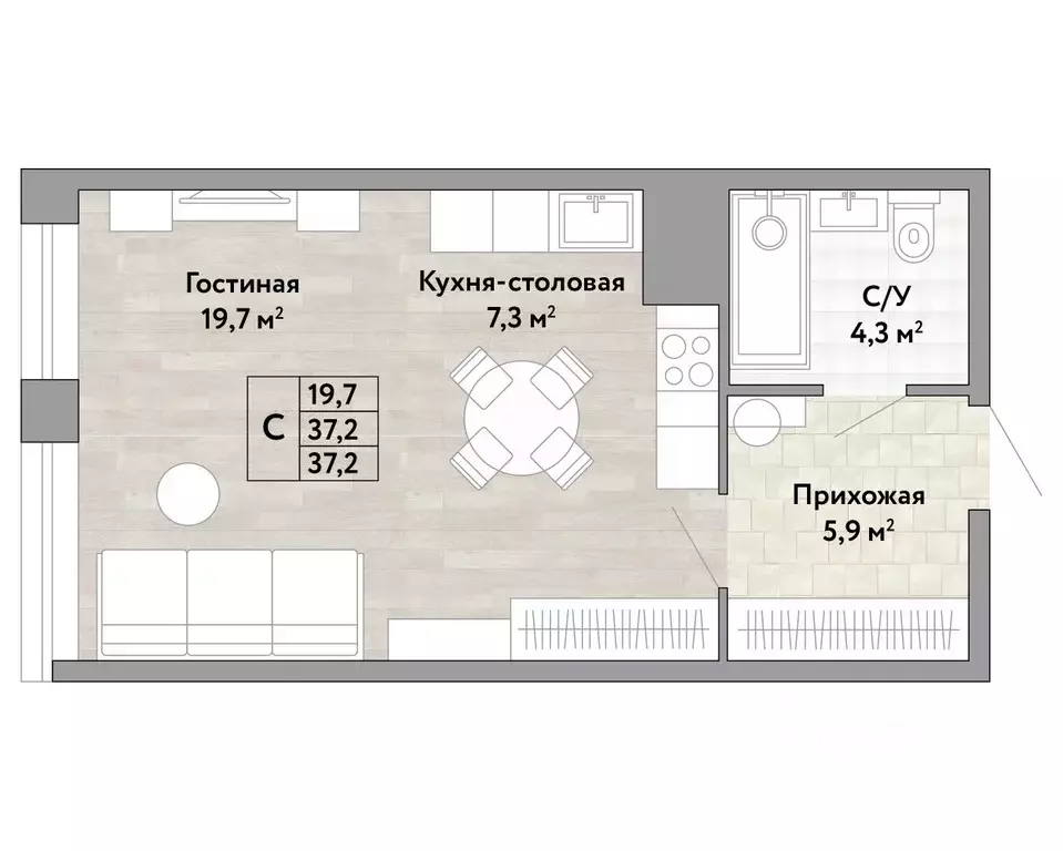 1-к кв. Хабаровский край, Хабаровск Грин 2 жилой комплекс (37.2 м) - Фото 1