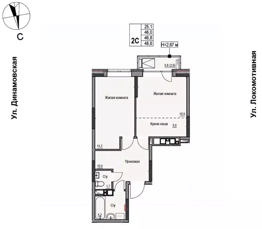 2-к кв. Саратовская область, Энгельс Вокзальная ул., 48 (46.8 м) - Фото 0