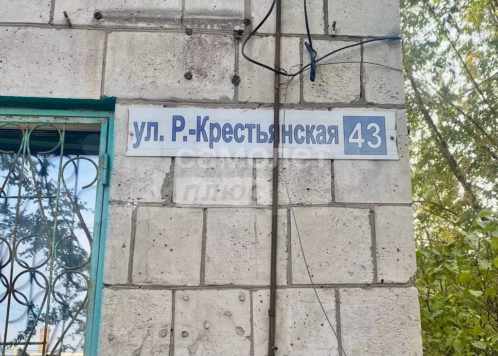 1-к. квартира, 30,5 м, 5/5 эт. - Фото 0
