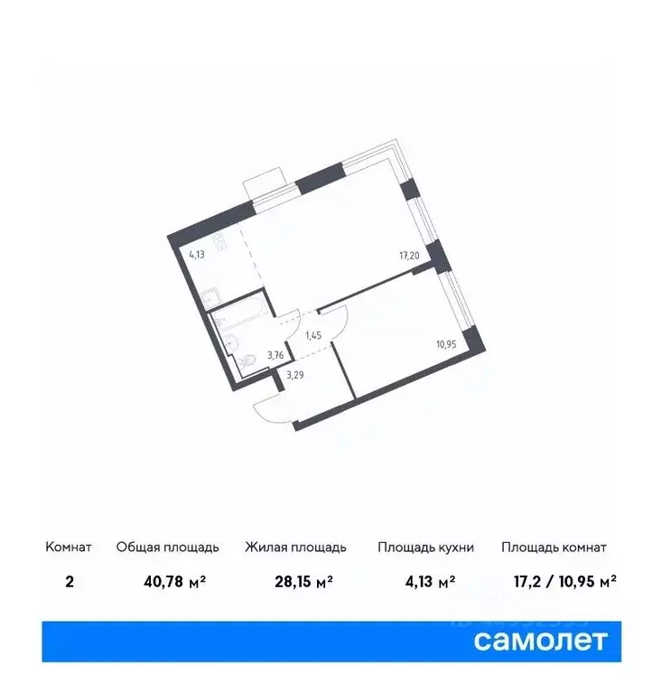 1-к кв. Москва Северный ао, Молжаниново жилой комплекс, к4 (40.78 м) - Фото 0