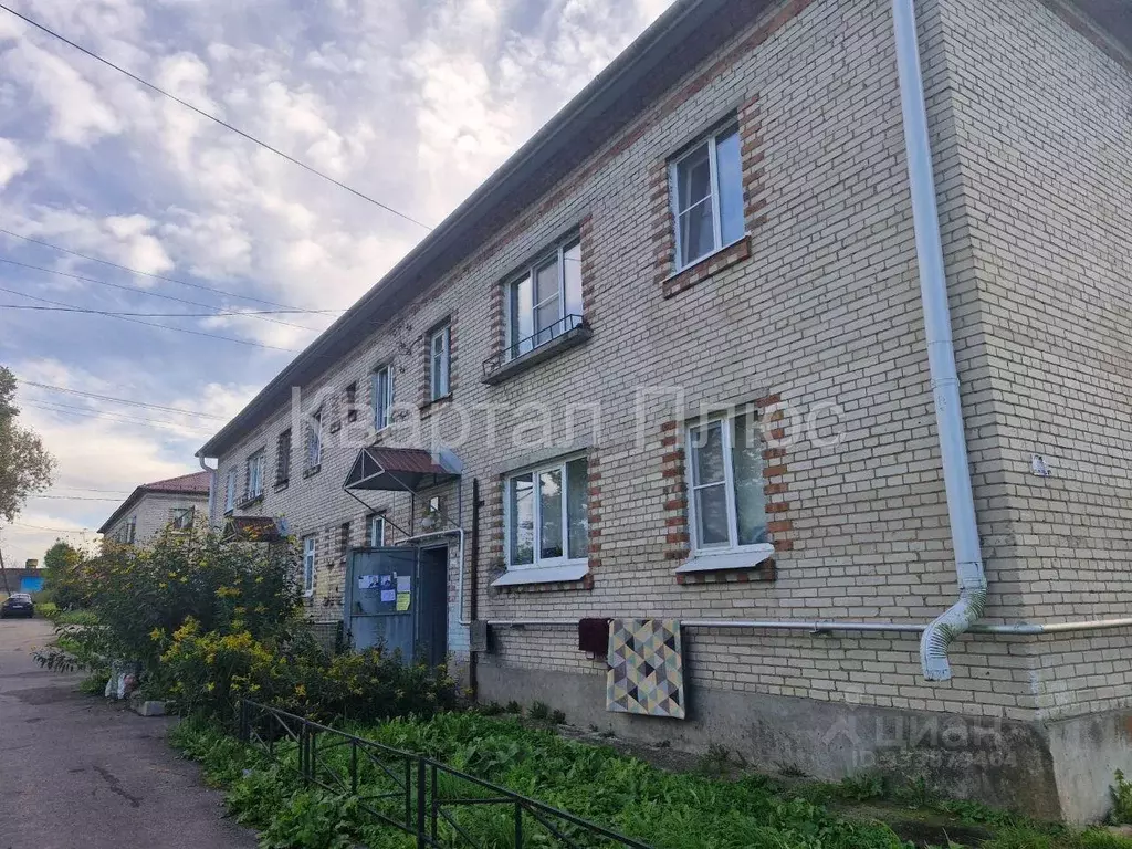 Квартира, 2 комнаты, 53 м - Фото 1