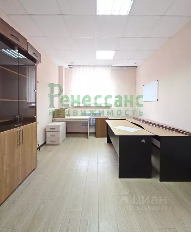 Офис в Брянская область, Брянск просп. Станке Димитрова, 42 (15 м) - Фото 2