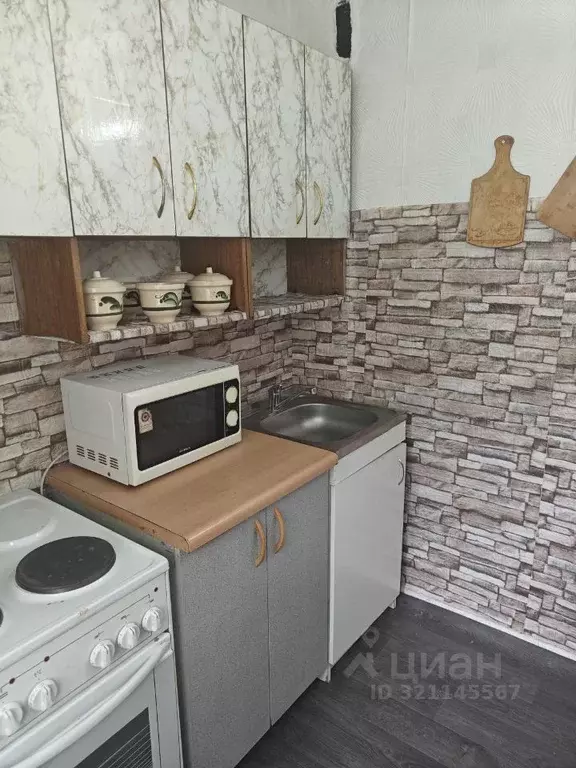 2-к кв. Новосибирская область, Новосибирск ул. Петухова, 64 (45.2 м) - Фото 1