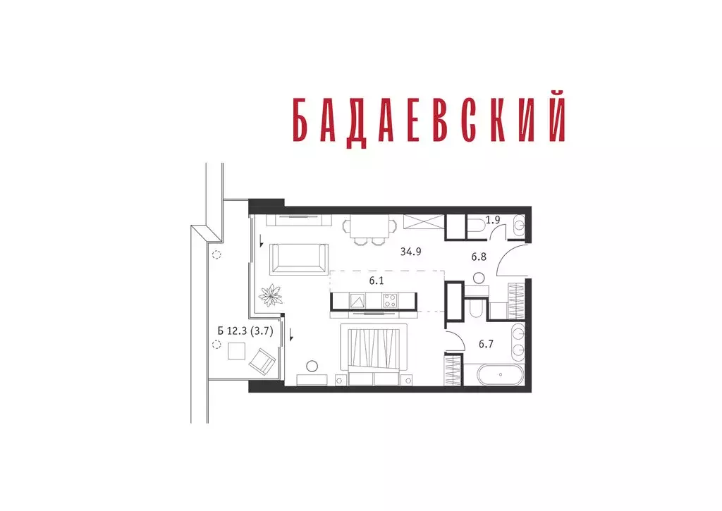 1-комнатная квартира: Москва, Кутузовский проспект, 12/1 (60.1 м) - Фото 2