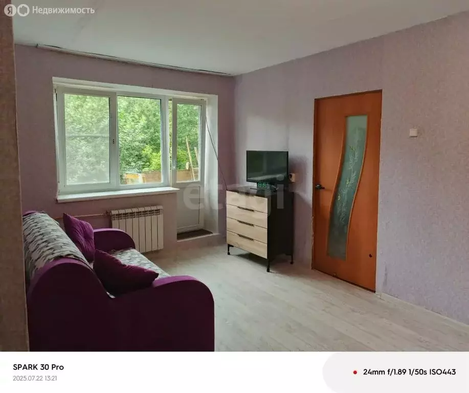 2-комнатная квартира: Златоуст, проспект имени Ю.А. Гагарина, 1-я ... - Фото 2