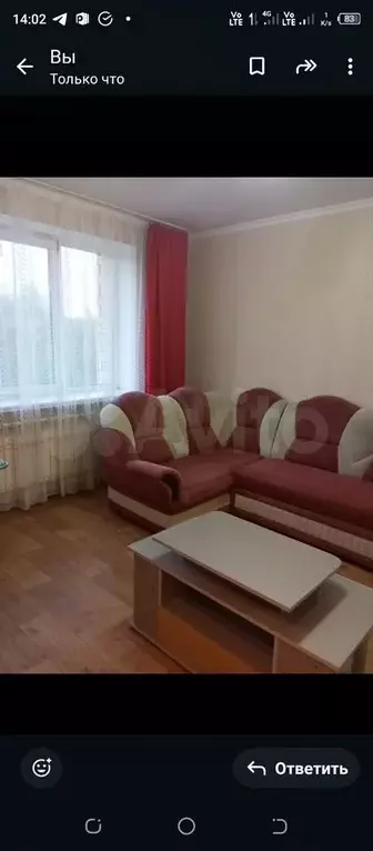 1-к. квартира, 38 м, 4/9 эт. - Фото 1