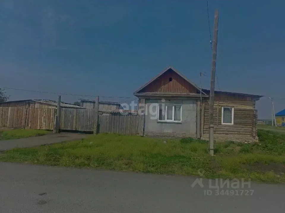 Новотравное ишимский. Новотравное ишимский. Новотравное ишимский. Новотравное ишимский. Новотравное ишимский.