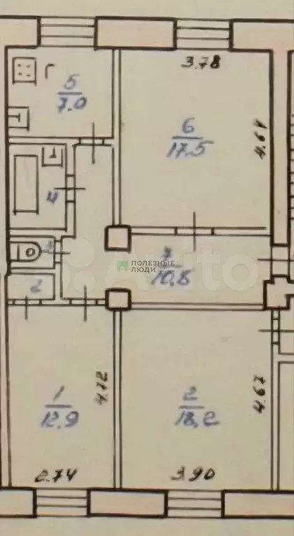 2-к. квартира, 54 м, 2/3 эт. - Фото 0