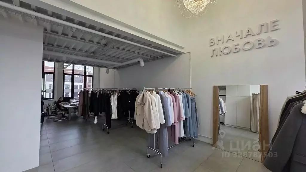 Офис в Москва ул. Фридриха Энгельса, 46С2 (90 м) - Фото 1