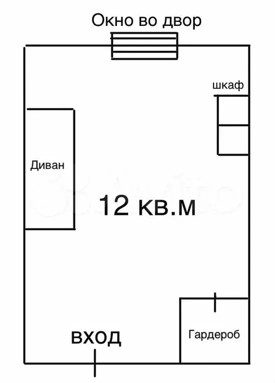 Комната 12 м в 3-к., 2/5 эт. - Фото 1