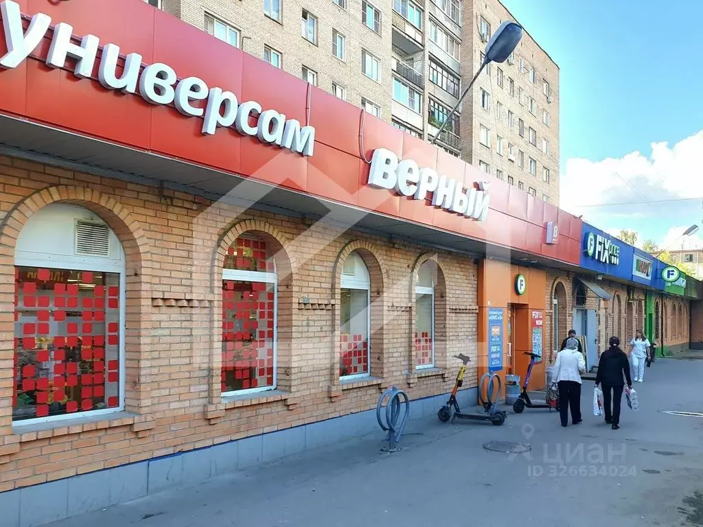 Помещение свободного назначения в Московская область, Пушкино ... - Фото 1