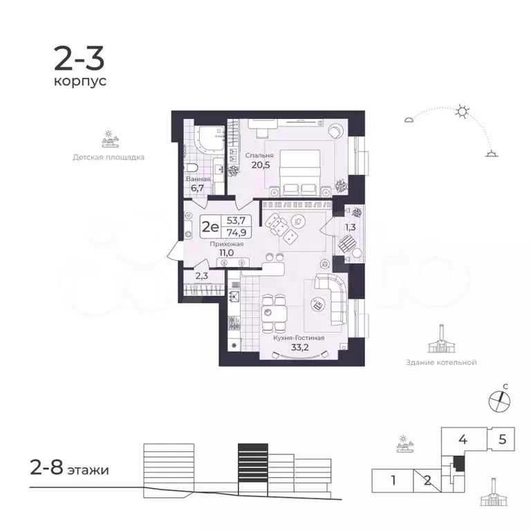 2-к. квартира, 74,9 м, 6/8 эт. - Фото 0