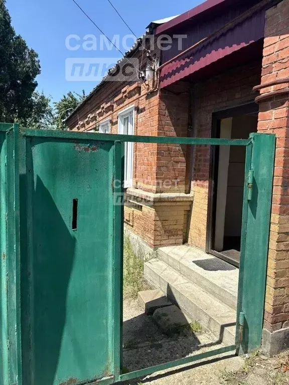 Дом в Краснодарский край, Армавир ул. Герцена, 74 (61 м) - Фото 0