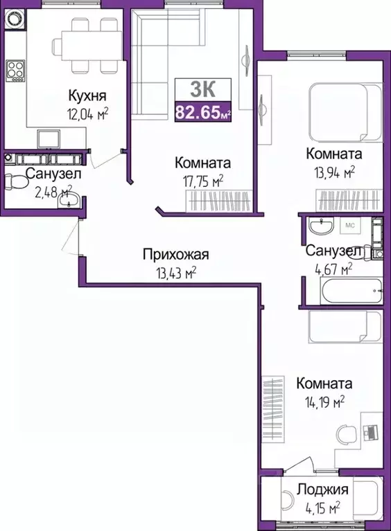 3-к кв. Крым, Симферополь ул. Батурина (80.67 м) - Фото 0