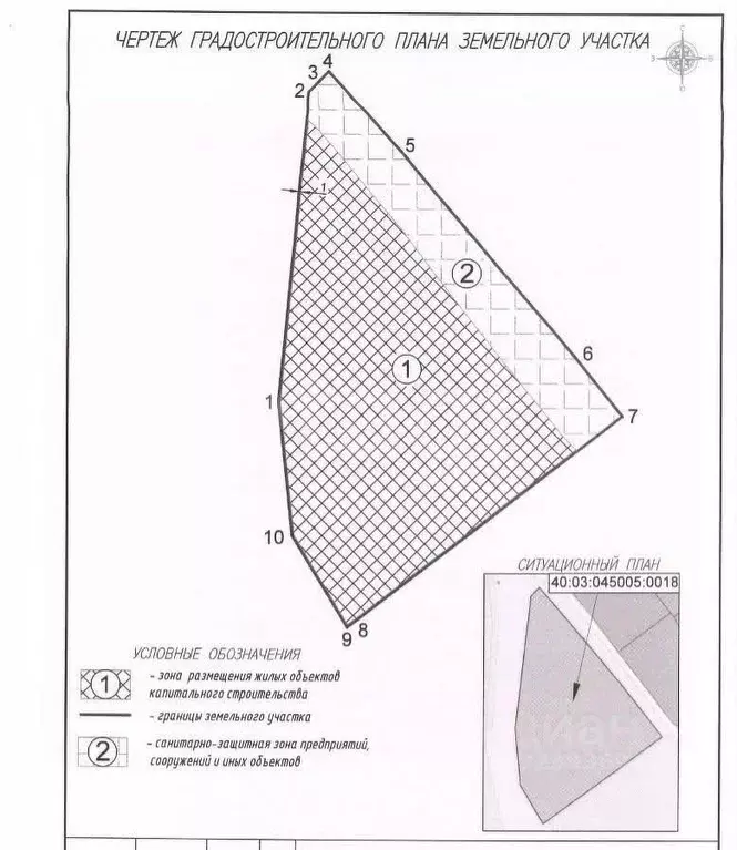 Участок в Калужская область, Боровский муниципальный округ, Совьяки ... - Фото 1