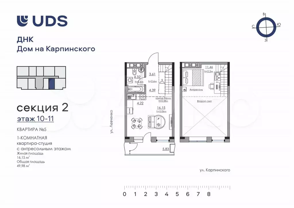 Квартира-студия, 50 м, 10/10 эт. - Фото 0