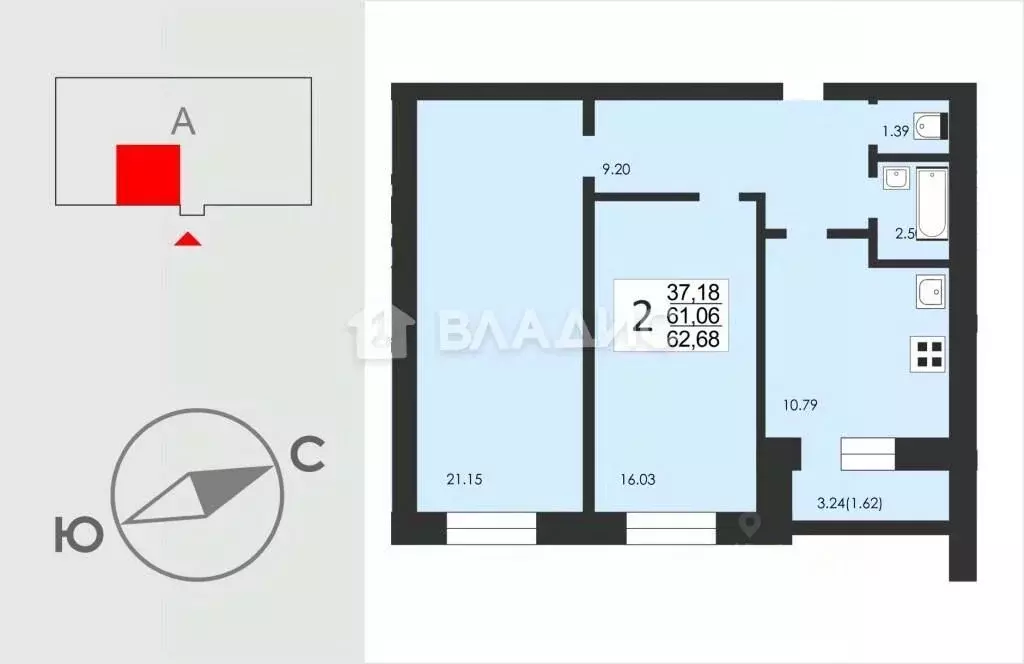 2-к кв. Коми, Сыктывкар ул. Панева, 5 (62.68 м) - Фото 1