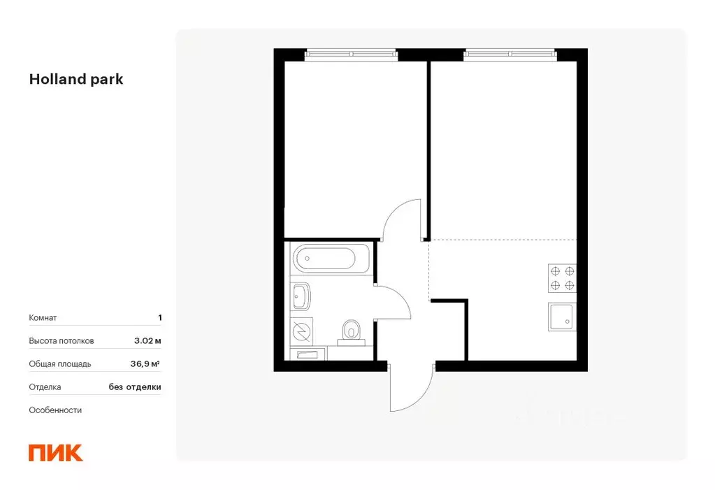1-к кв. Москва Холланд Парк жилой комплекс, к8 (36.9 м) - Фото 0