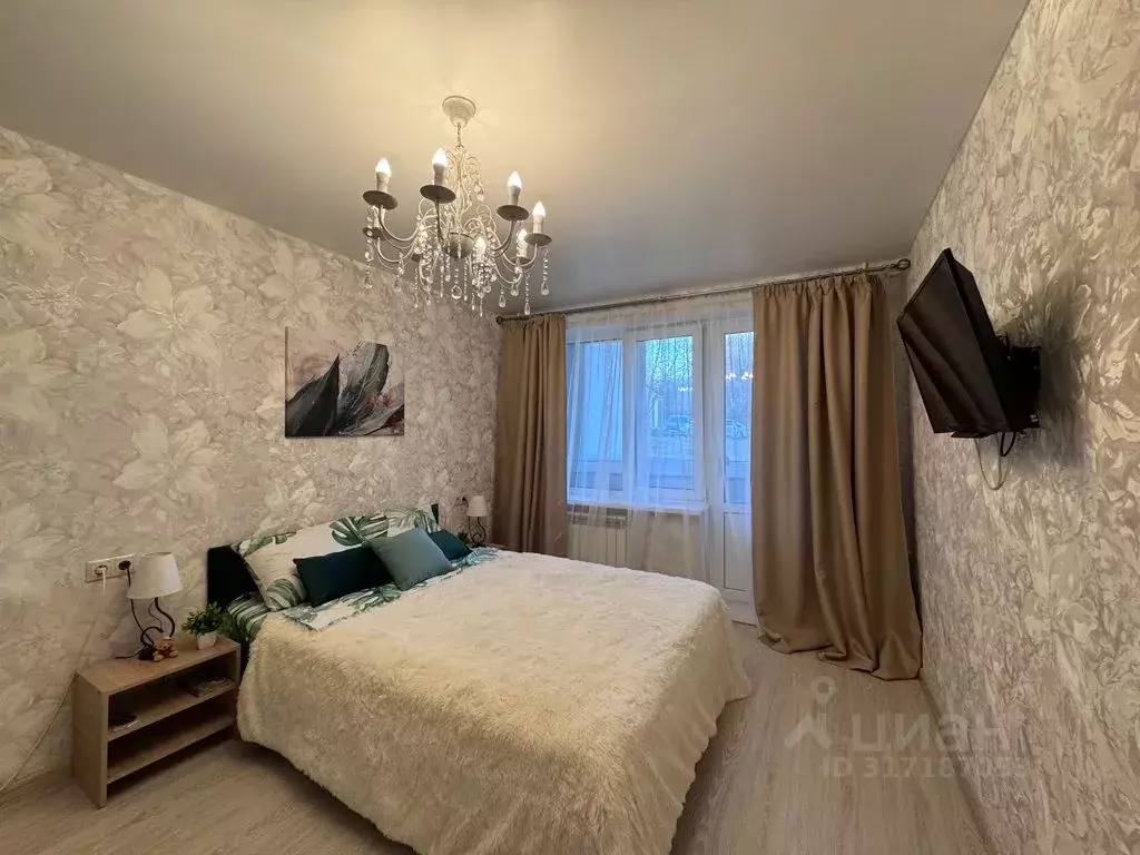 1-к кв. Московская область, Ногинск Богородский городской округ, ул. ... - Фото 1