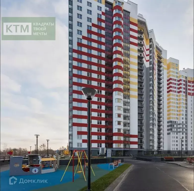 Продаётся квартира-студия, 26.5 м - Фото 0