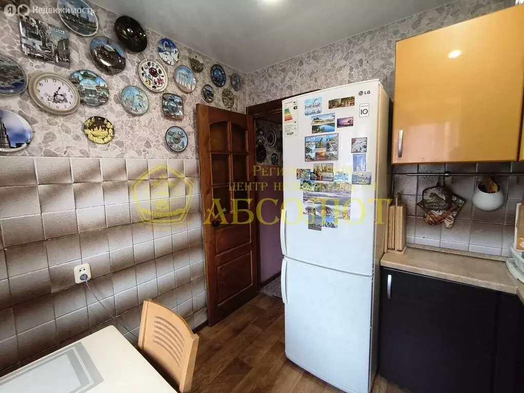 1-комнатная квартира: Ревда, улица Кирзавод, 23 (34.1 м) - Фото 1